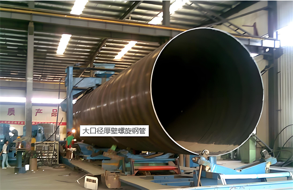宿州厚壁螺旋钢管的厚度要求及其在工程中的应用